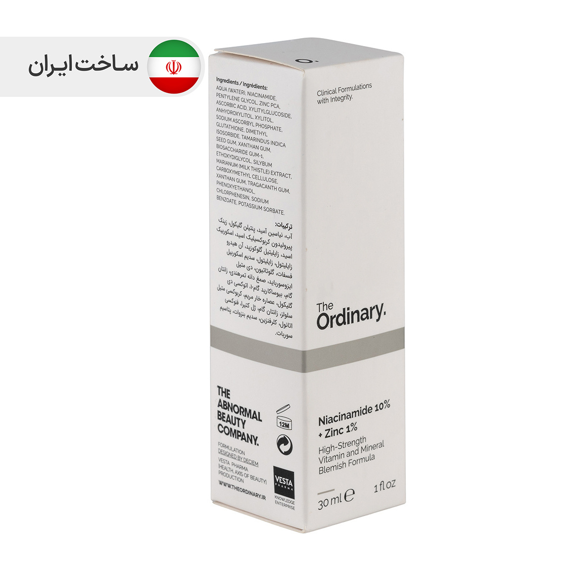 سرم ضد جوش اوردینری نیاسینامید 10% + زینک 1% حجم 30 میلی لیتر