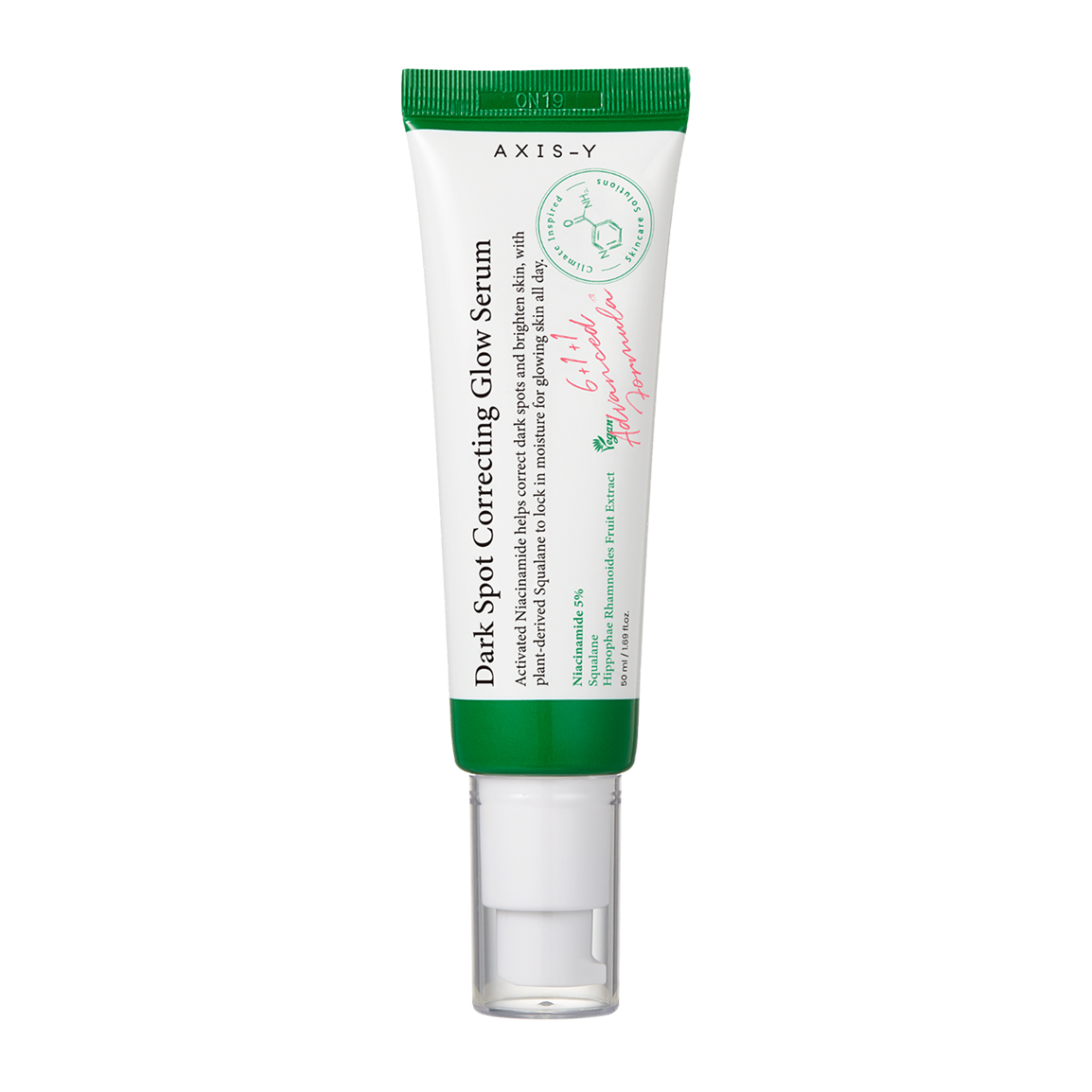 سرم ضد لک اکسیس وای مدل Dark Spot حجم 50 میلی لیتر