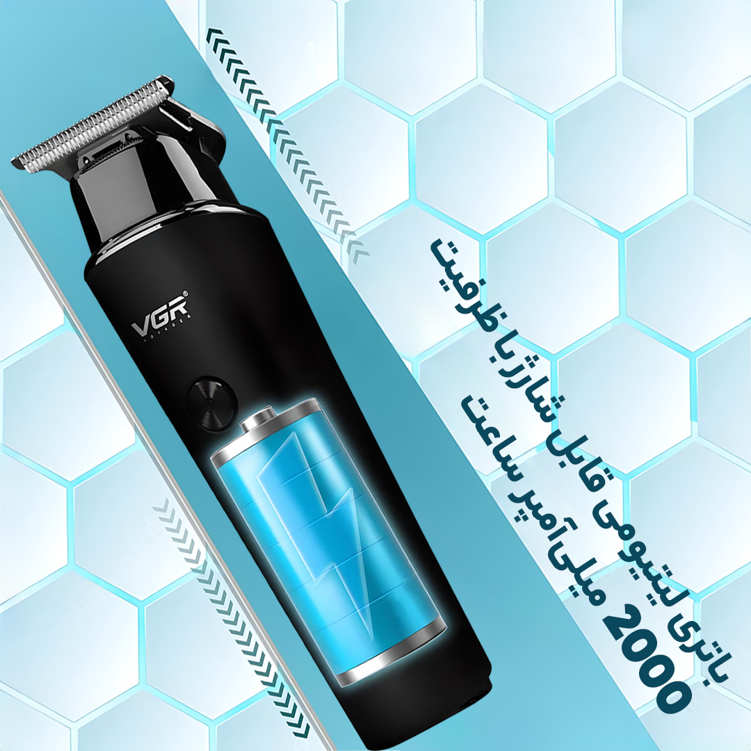ماشین اصلاح موی سر و صورت وی جی ار مدل V-937