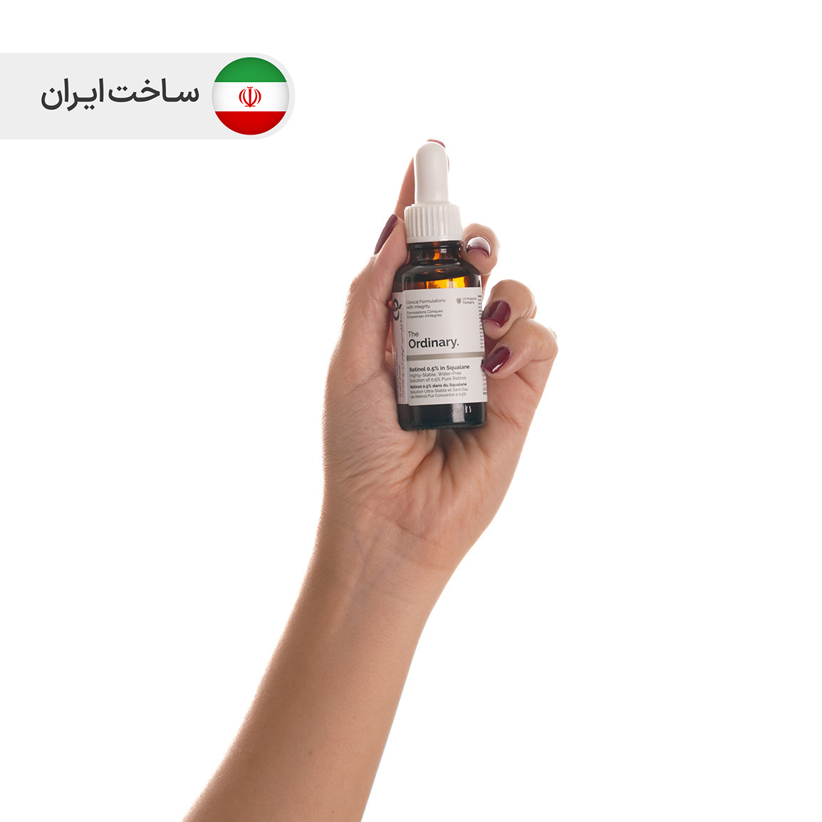 سرم رتینول 0.5 درصد حجم 30 میل د اوردینری