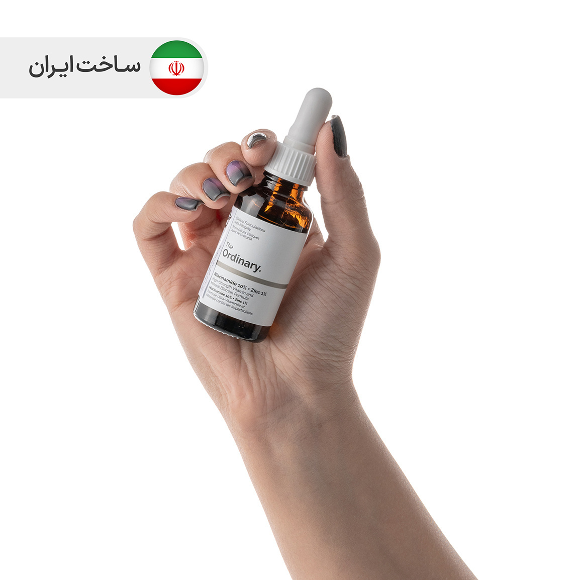 سرم ضد جوش اوردینری نیاسینامید 10% + زینک 1% حجم 30 میلی لیتر