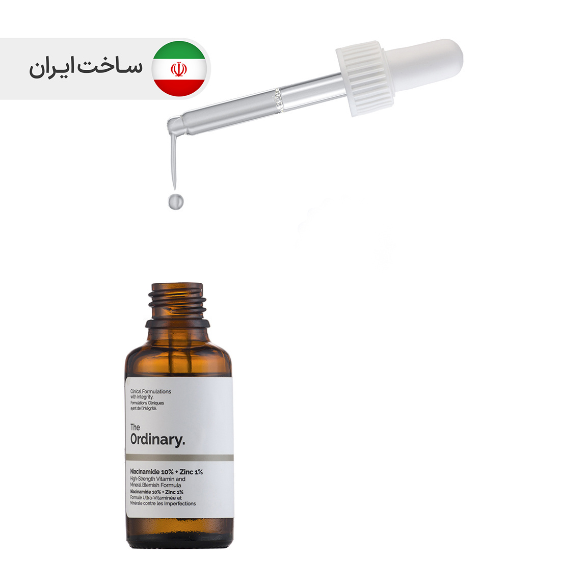 سرم ضد جوش اوردینری نیاسینامید 10% + زینک 1% حجم 30 میلی لیتر