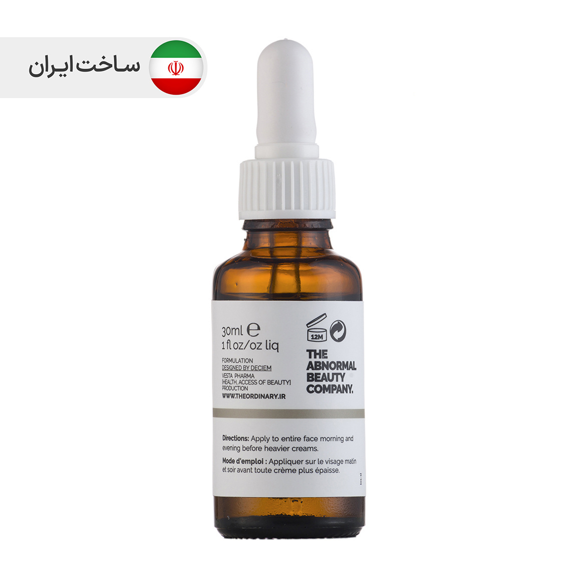 سرم ضد جوش اوردینری نیاسینامید 10% + زینک 1% حجم 30 میلی لیتر