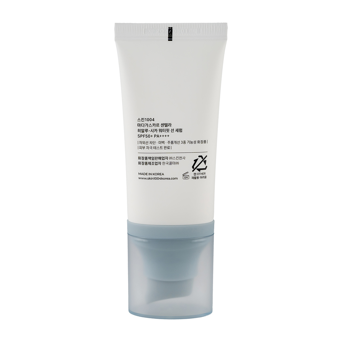 کرم ضد آفتاب بی رنگ سنتلا مدل Hyalu-Cica با SPF 50 حجم 50 میلی لیتر