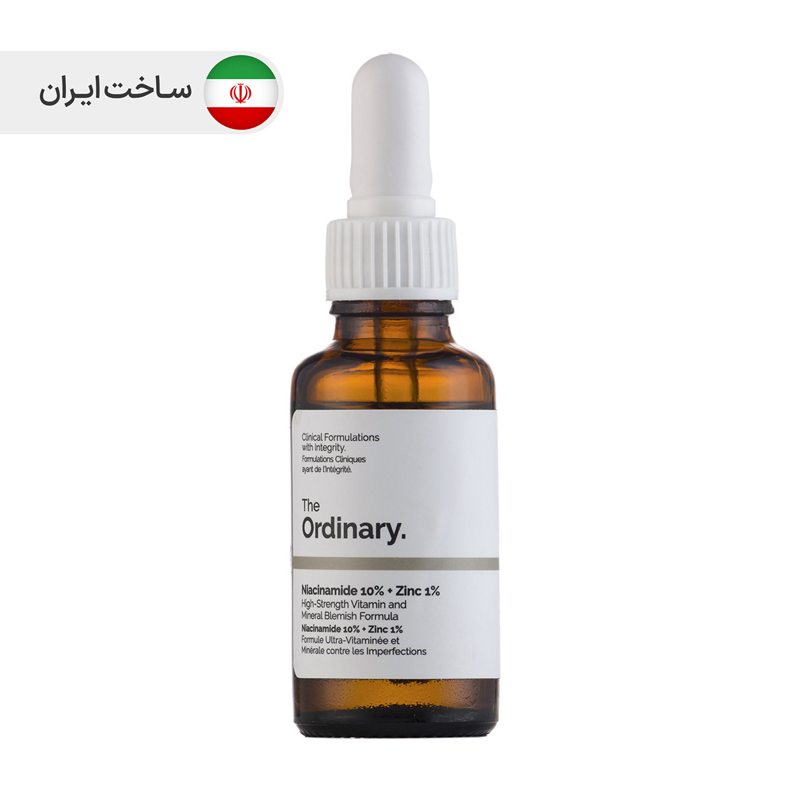 سرم ضد جوش اوردینری نیاسینامید 10% + زینک 1% حجم 30 میلی لیتر